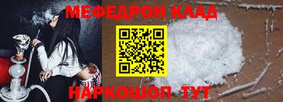 мет Кингисепп
