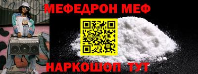 амфетамин Кимры