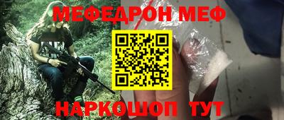 амфетамин Кимры