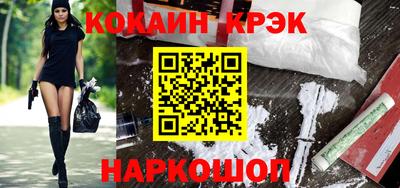амфетамин Кимры
