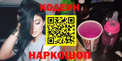 амфетамин Кимры