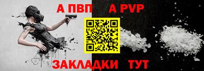 мефедрон VHQ Кинель