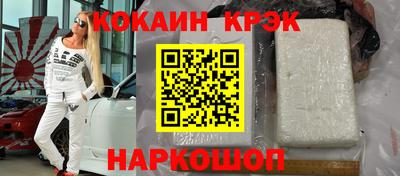 мет Кингисепп
