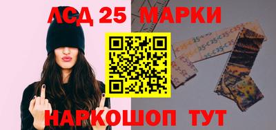 мефедрон VHQ Кинель