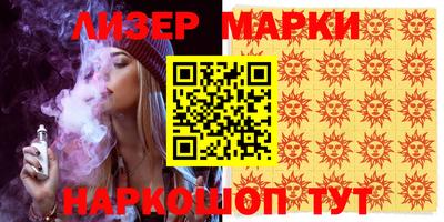 мет Кингисепп