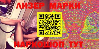 амфетамин Кимры