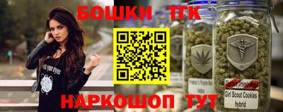 амфетамин Кимры