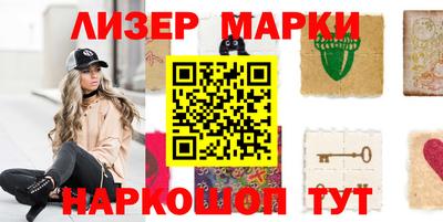 мет Кингисепп