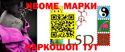 мет Кингисепп