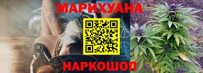 амфетамин Кимры