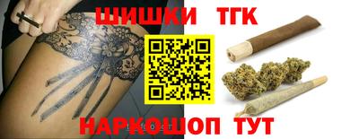амфетамин Кимры