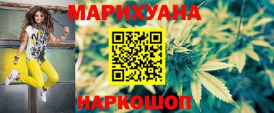 амфетамин Кимры