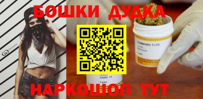 мефедрон VHQ Кинель