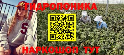 мефедрон VHQ Кинель