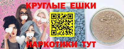 мет Кингисепп