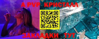 амфетамин Кимры