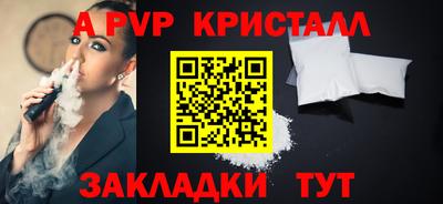 амфетамин Кимры