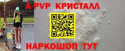 амфетамин Кимры