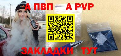 амфетамин Кимры