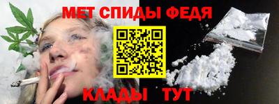 мет Кингисепп