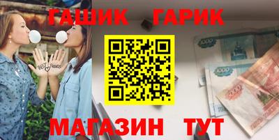 мет Кингисепп