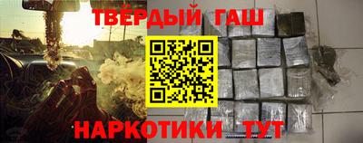 мет Кингисепп