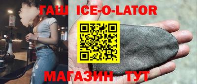 амфетамин Кимры