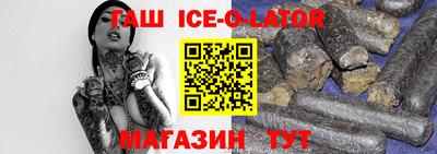 мефедрон VHQ Кинель