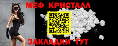 амфетамин Кимры