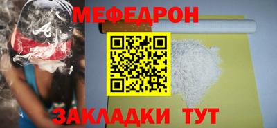амфетамин Кимры